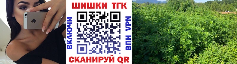 Как найти наркотики Усолье АМФ Канабис МЕФ ГАШИШ COCAIN