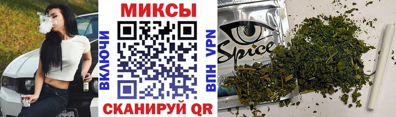 Бутират вода  даркнет сайт  Усолье 