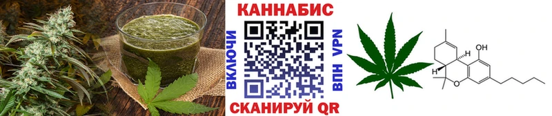 цена наркотик  Усолье  Cannafood марихуана 