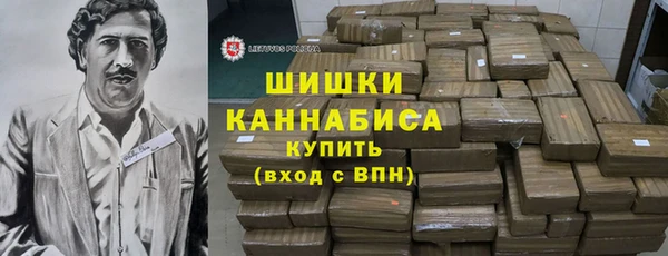 меф Арсеньев