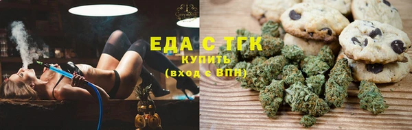 первитин Семёнов