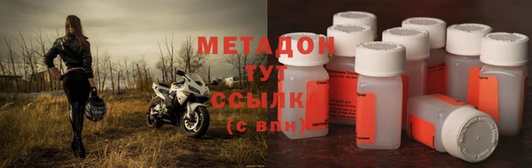 меф Арсеньев