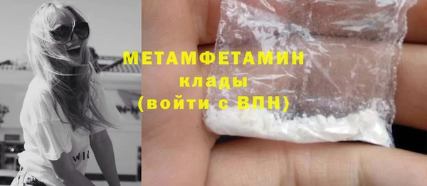 дживик Семикаракорск