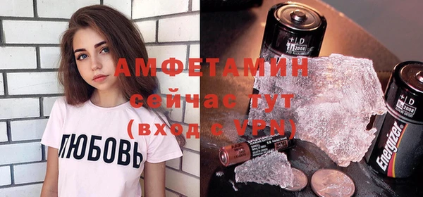 меф Арсеньев