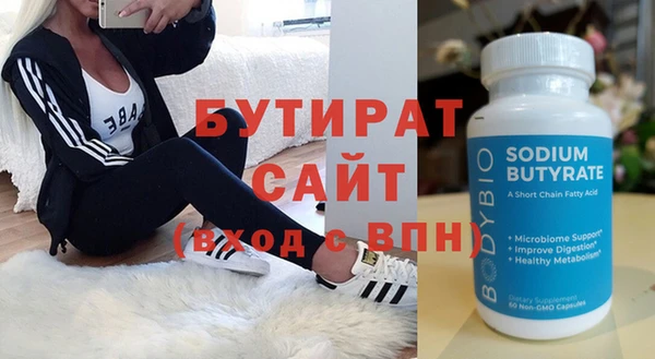 меф Арсеньев