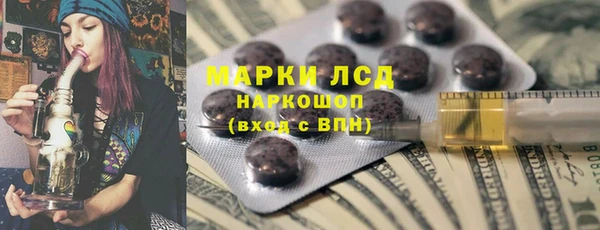 меф Арсеньев