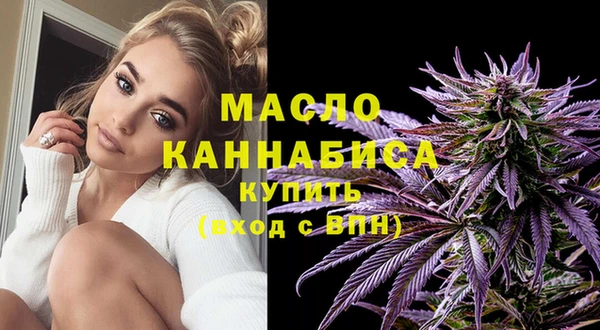гашиш Армянск