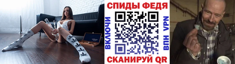 МЕТАМФЕТАМИН пудра  Усолье 